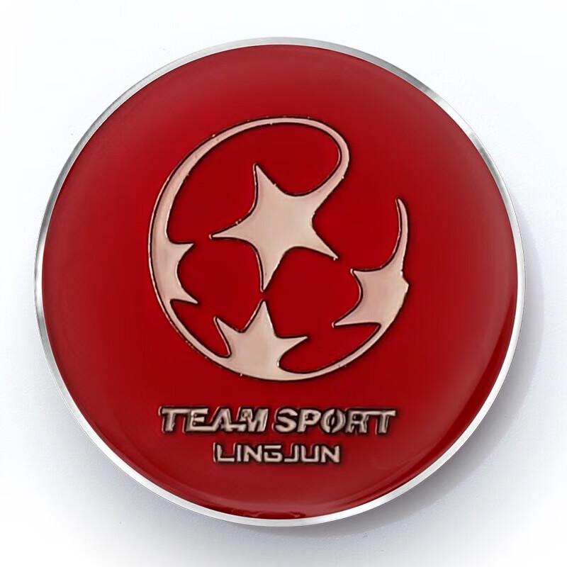 WEZHO Referee Coin Flipper Set