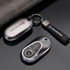 PU Car Key Case Cover Shell Fob For Mercedes Benz A B C E Class GLS GLA GLK GLC CLS CLA AMG W204 W205 W212 W463 W176 Keychain PD1