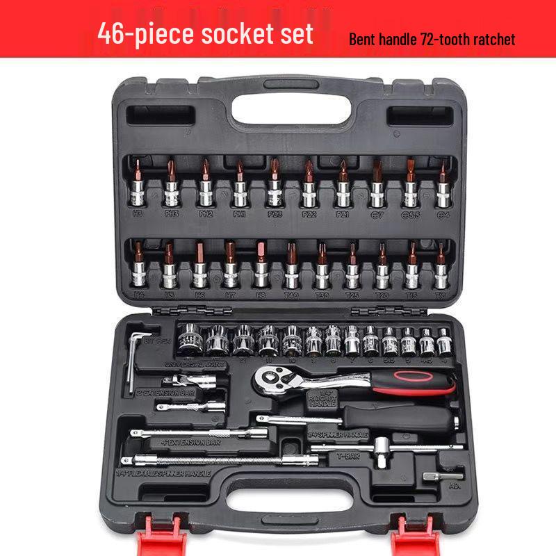 46/53-Piece Socket & Quick Ratchet Wrench Set for Auto Repair & Maintenance with Tool Box