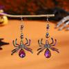 Ladies Earrings and Halloween Funny Spider Ladies Earrings Earrings