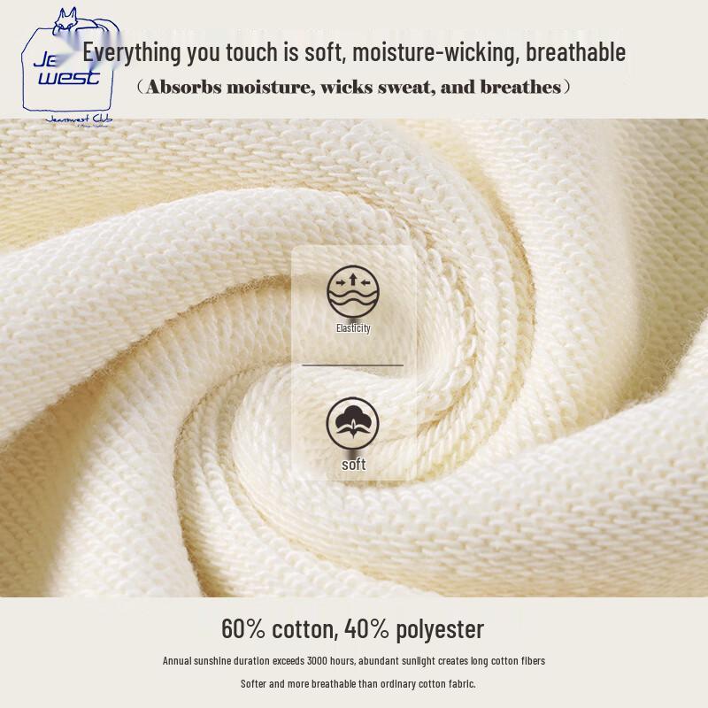 JEANSWEST CLUB Women's Versatile Hooded Sweatshirt