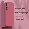 Huawei nova7 Protective Silicone Phone Case, Full Coverage Anti-Drop Cover