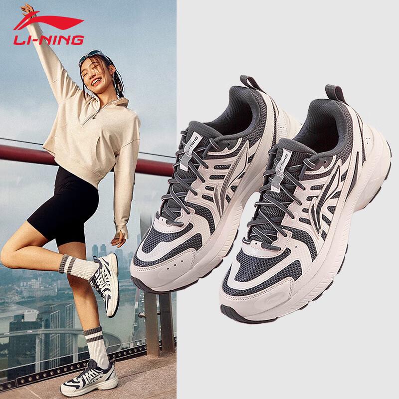 Li-Ning Fuyao 1.0v3 Women's Running Shoes