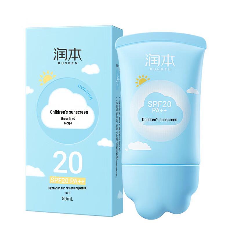 RUNBEN Kids Sunscreen SPF20 PA++ 50ml