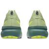 Asics Gel Kayano 31 Wide Cool Matcha Celadon Men Sneakers Green 1011B869-300