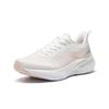 Lingfeng 2 Women's Running Shoes