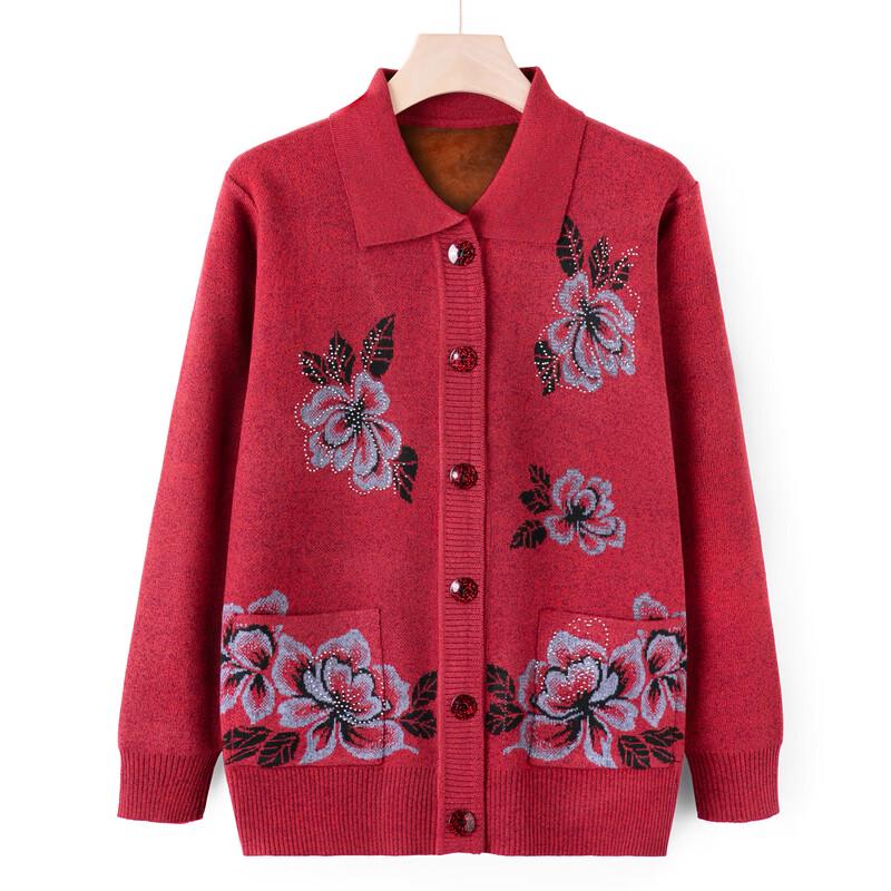 Hodo Women's Fleece-Lined Knit Cardigan for Seniors