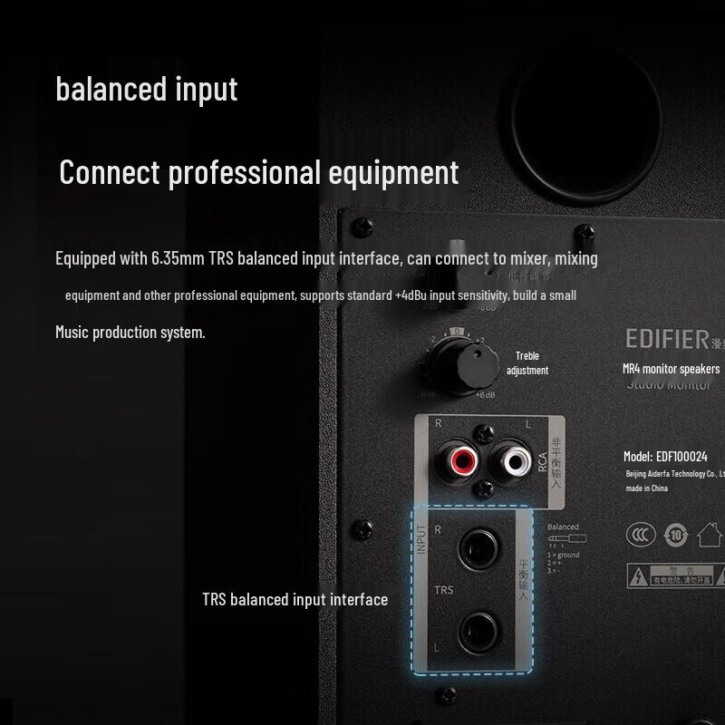 Edifier MR4 High-Fidelity 2.0 Active Monitor Speakers