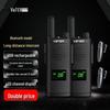 Stații și accesorii – Radio cu canale multiple