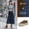 Foam Bottom First Layer Cowhide Little White Shoes Women's Autumn New Models Are Not Tired Feet Shoes Women's Casual Platform Women's Shoes