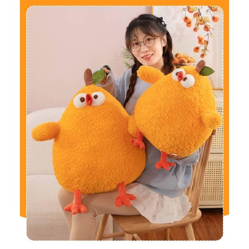 Cartoon Plush Orange Toy Cute Yellow Chick Doll Girls Kids Birthday Gift Holiday