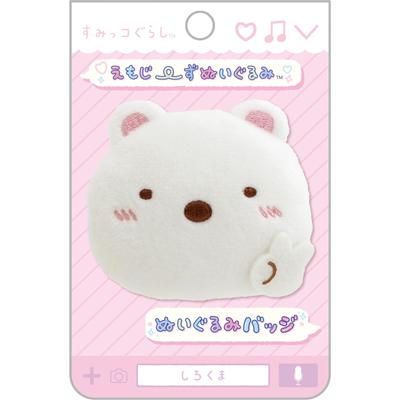 AB27201 Sumikkogurashi Emojis Plüschtier Plüsch-Anstecknadel Eisbär