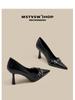 Ya Guan 2025 French Style Women’s Pointed Toe Stiletto Heels - Comfortable Black Exquisite High Heel Shoes.
