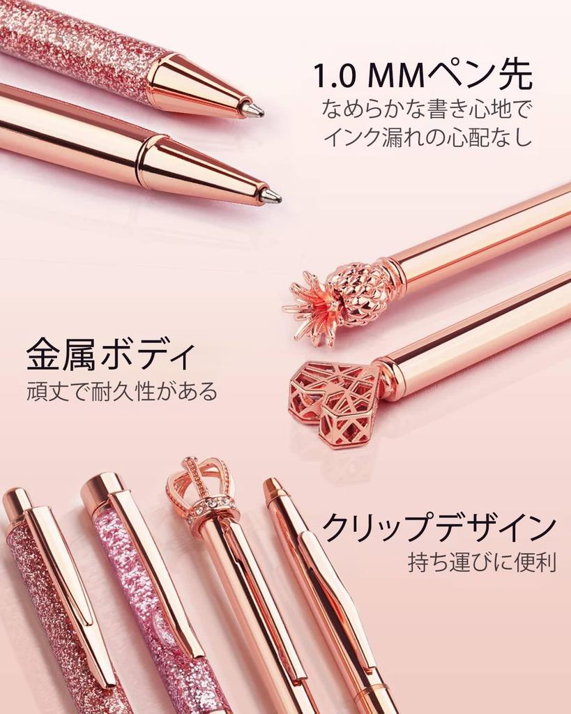 WEMATE Ballpoint Pen Blue Black Sparkly and Cute Metal Diamond Gift for Office Use Rose Gold 8-Piece Oil-Based Set, 0.5mm & Ink, - Pen, Women,