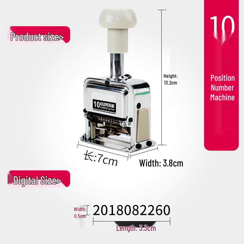 10-Digit Automatic Numbering Machine