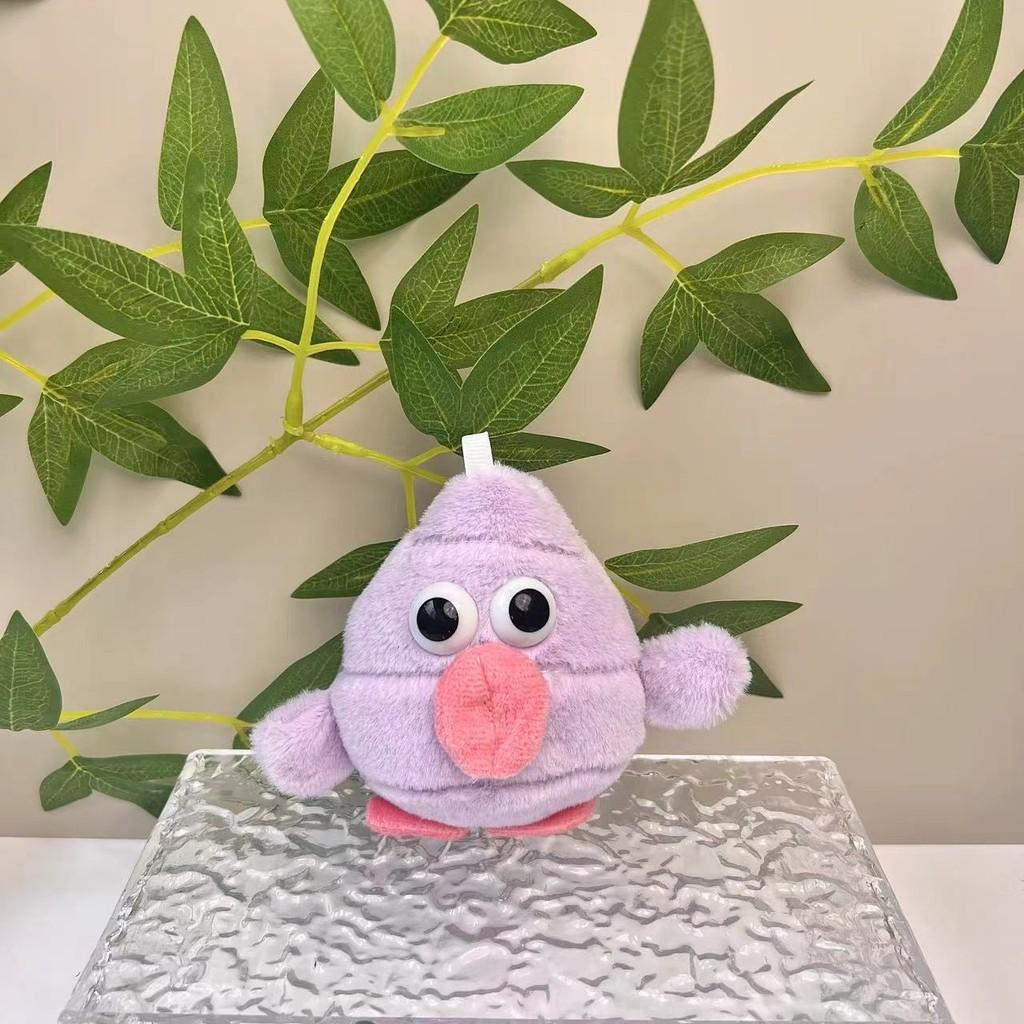 

И Уютный Веселый Мультяшный Плюшевый Брелок С Мягким Наполнителем Идеально Подходит Для Декора Креативный фиолетовый