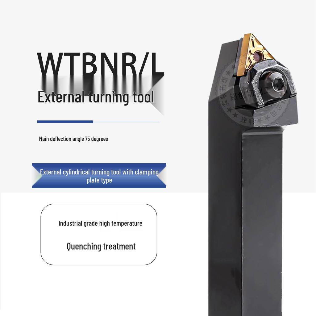 75° Triangle Lathe Tool Holder WTBNR2020K16 2525M16 CNC Large Clamp
