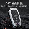 Toyota Key Case, Key Holder, Key Protection, For Toyota, Corolla Prius, C-HR, RAV4, Sienta,