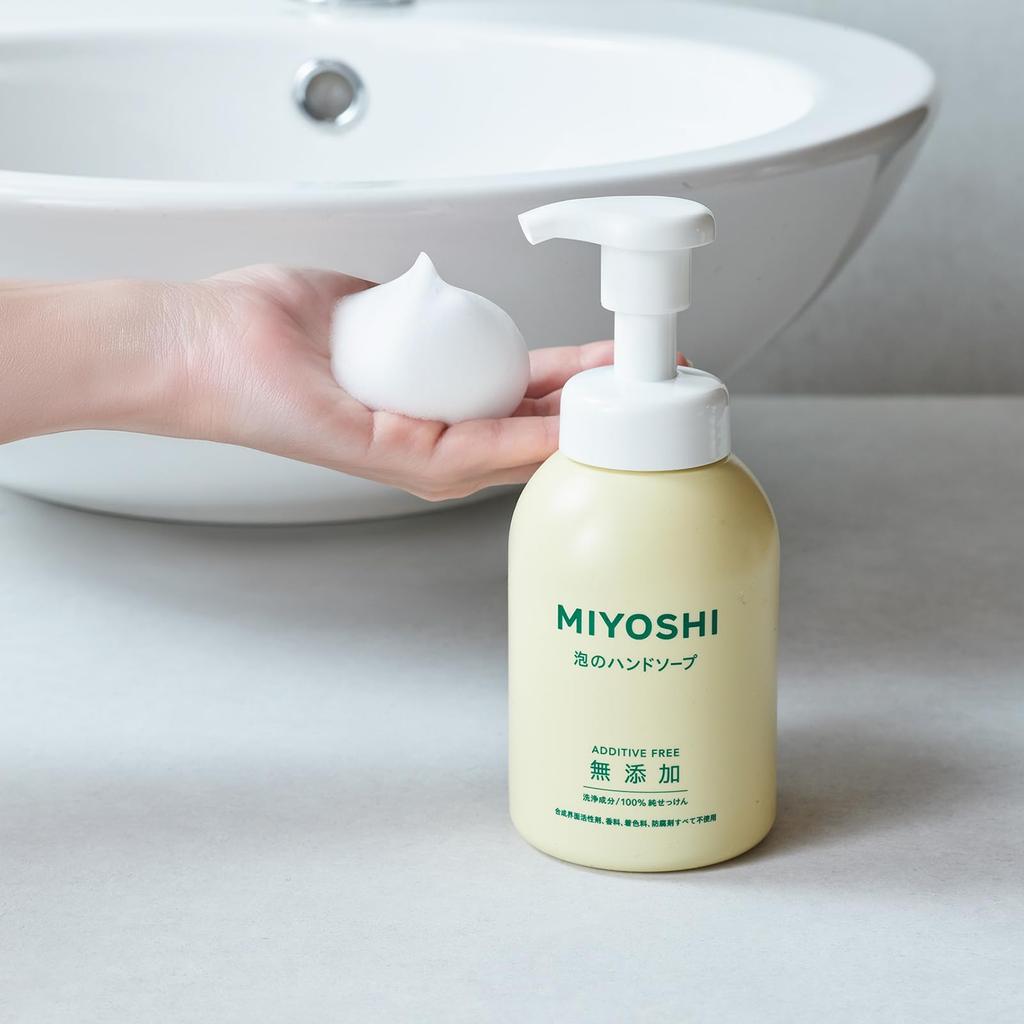 MIYOSHI Foaming Hand Soap 350mL Additive-Free