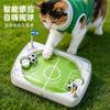 Brinquedo Interativo Inteligente para Gatos Campo de Futebol Recarregável por USB Movimento Automático Entretenimento para Animais de Estimação Brincadeira Indoor Estimulação Mental
