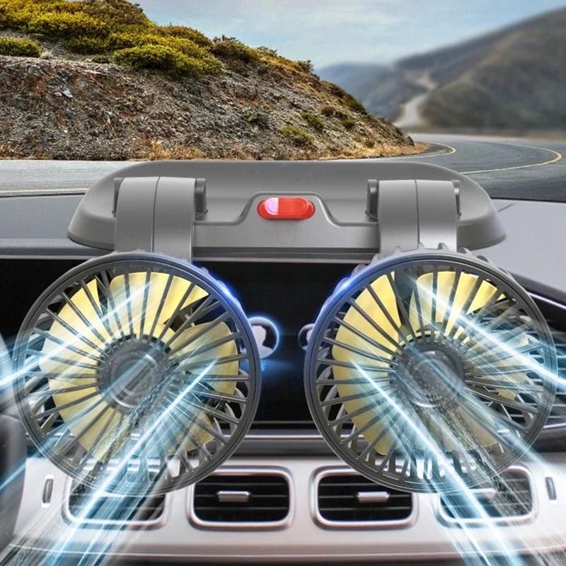 Car Flash F410 Car Double-head Folding Fan Rotatable rotatable head fan gently circulates large air fan