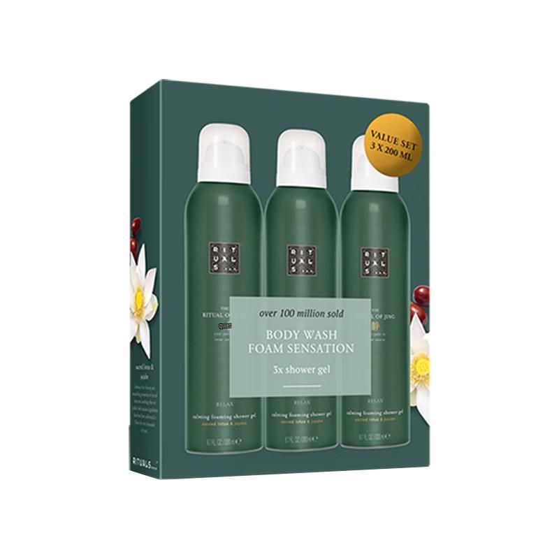 RITUALS Foaming Shower Gel Gift Set (3-Pack)