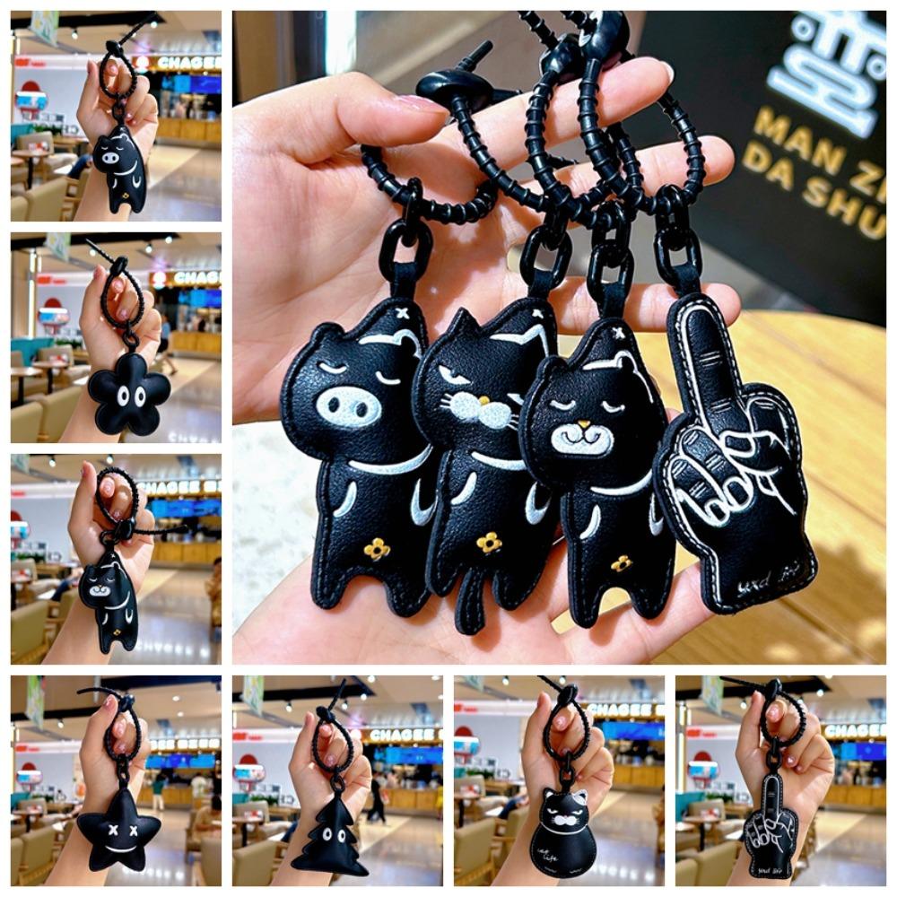 Cat Leather Keychain Pig Car Key Pendant Handbag Charms Cartoon Leather Pendant  Couple Keyring