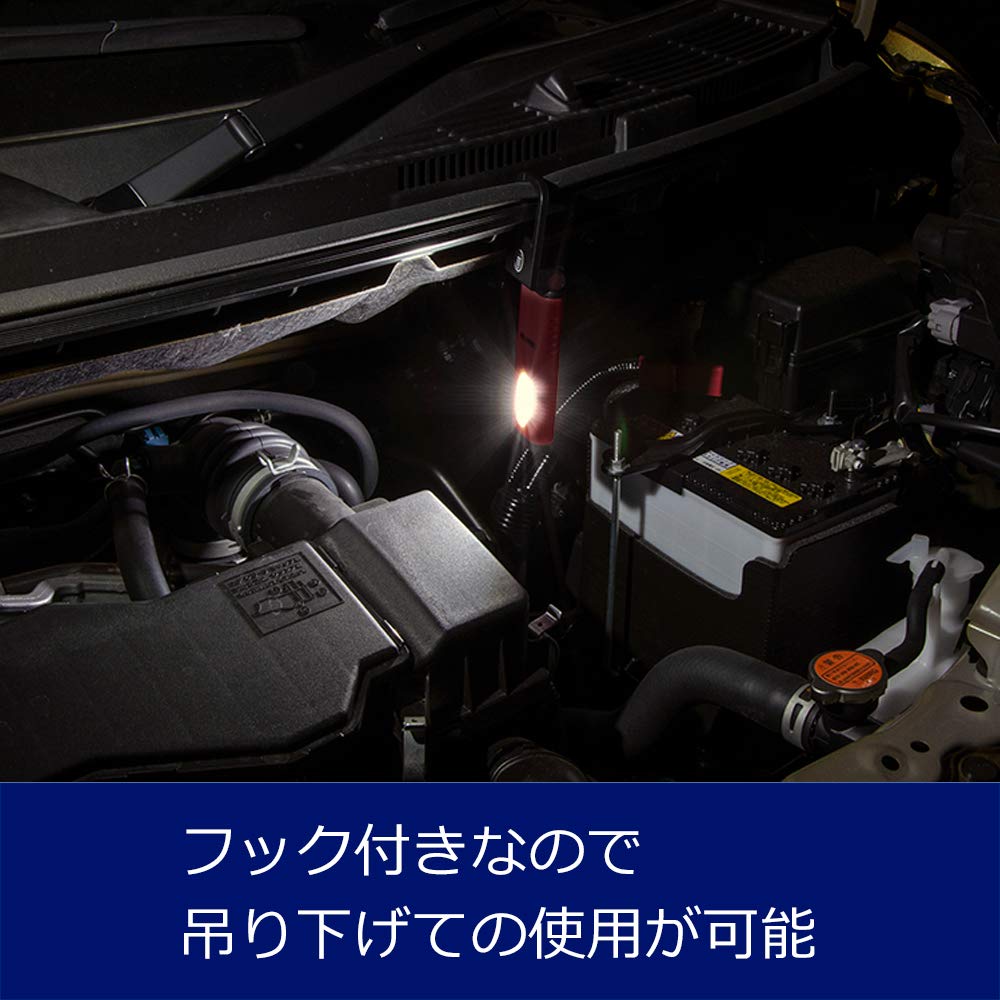 GENTOS Work Light LED Work Light Handy Type USB Rechargeable Rechargeable 270 Lumens Gantz Magnet COB (Dedicated Battery) GZ-121