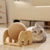 Cute Cats Scratcher Elephant Shape Cat Chew Toys Pet Supplies Cat Scratching Ball Toy  Pet Playtime