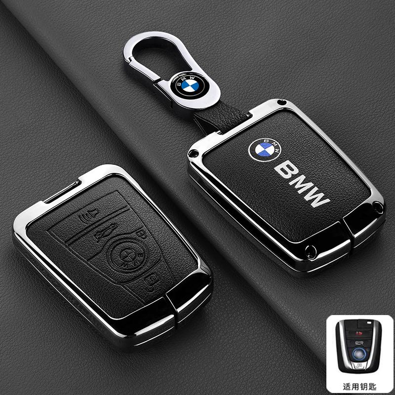 Zinc Alloy Car Remote Key Case Cover Holder Shell For BMW I3 I8 Series 2014 2015 2016 2017 2018 Protection Keychain Accessories