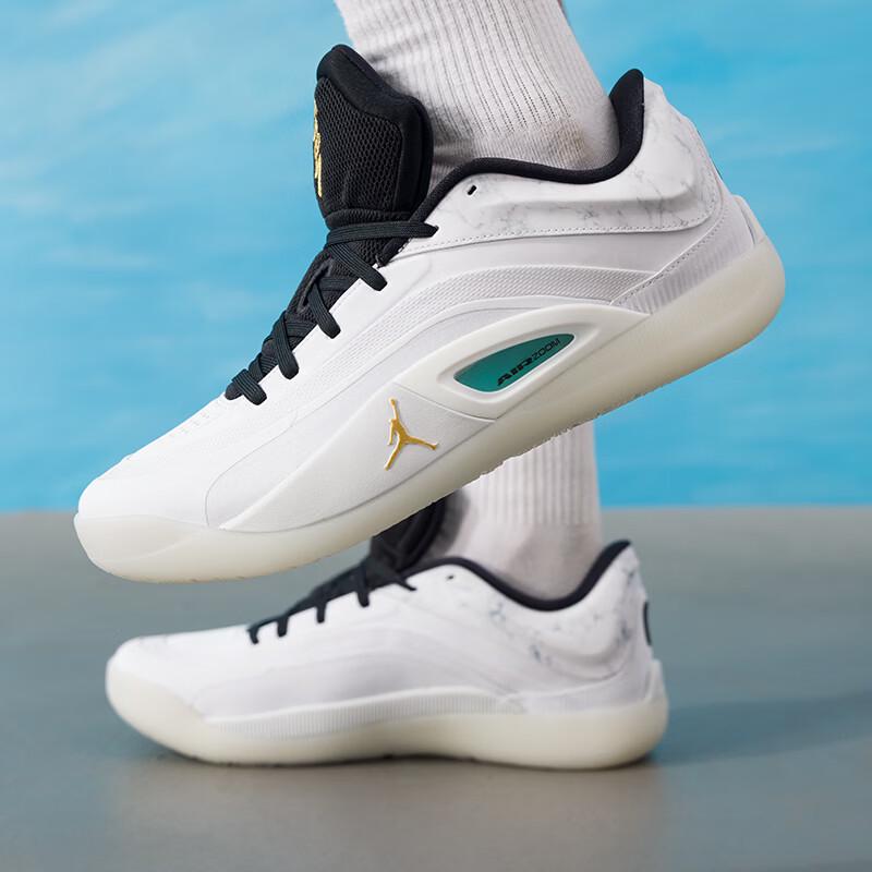 Nike Men's 2410 Basic Low-Top Basketball Shoes