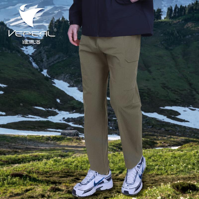 Vepeal Outdoor Quick-Dry Cargo Pants VBK-073 2XL
