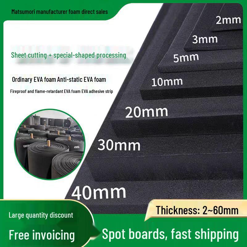 Rouleau de Mousse EVA Noir et Blanc: Feuille d'éponge haute élasticité, haute densité, antistatique 38° & 60°.
