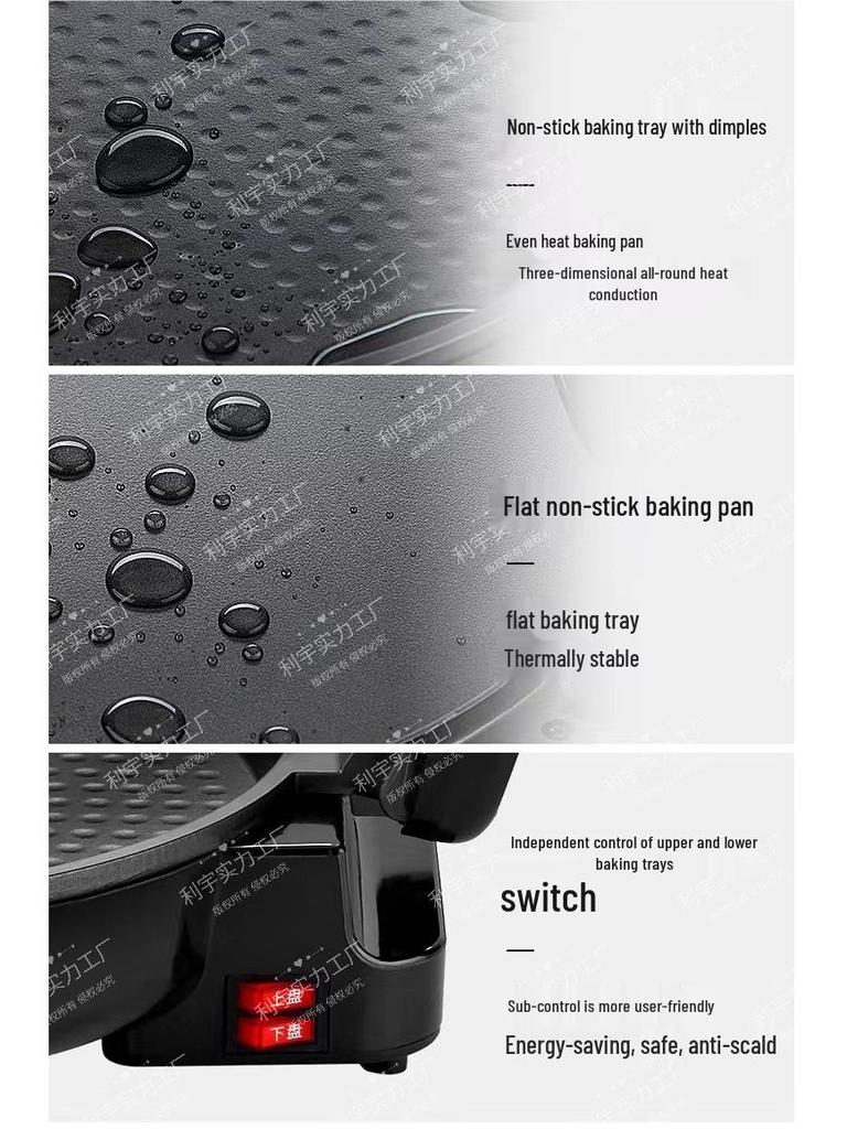 Large Non-stick Electric Crepe and Pancake Maker with Automatic Power-off