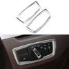 Car Headlight Switch Frame Cover for BMW X1 F48 2016 2017 2018 2019 2020 2021 2022 X2 F39 LHD Decoration Sticker Accessories