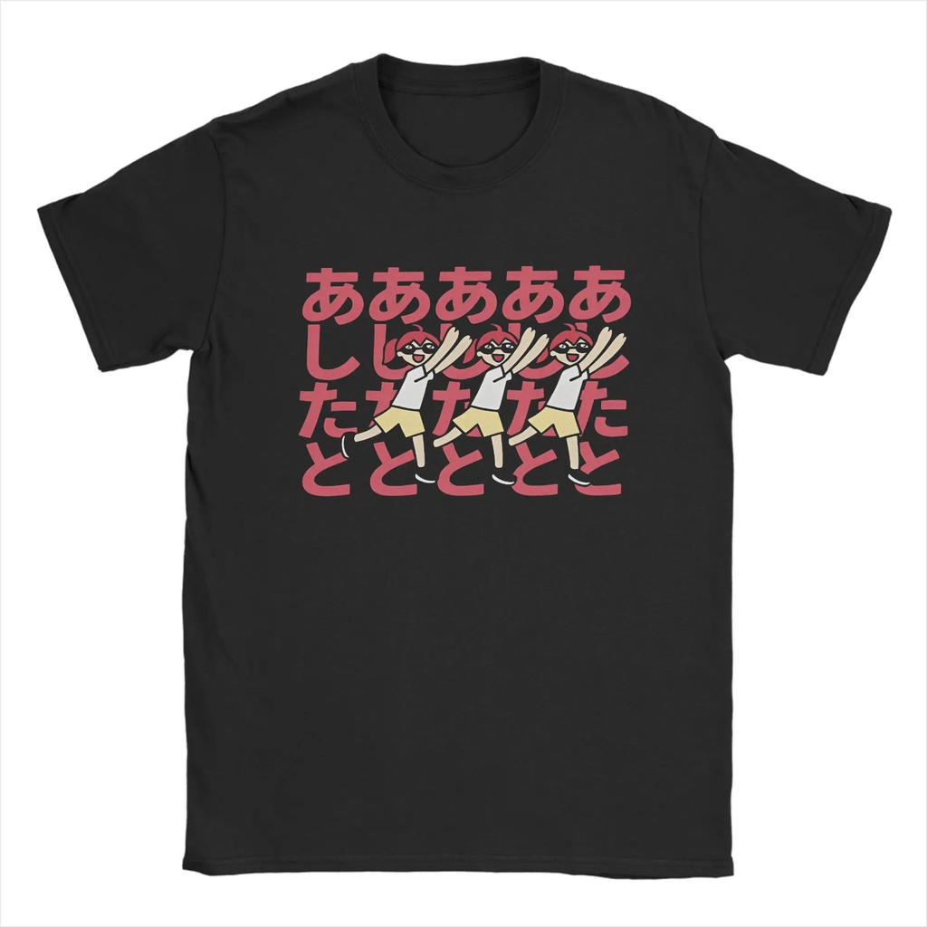 Unisexs TShirt Kasane Teto Vintage 100 Cotton Tees Short Sleeve T Shirt Crewneck Clothing Gift Idea