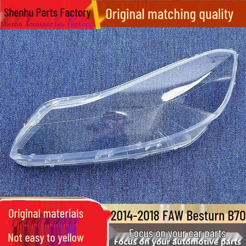 

Transparent Headlight Cover for Besturn B70 (2014-2018) - Front Lamp Shield Standard Driver s Side without Glue