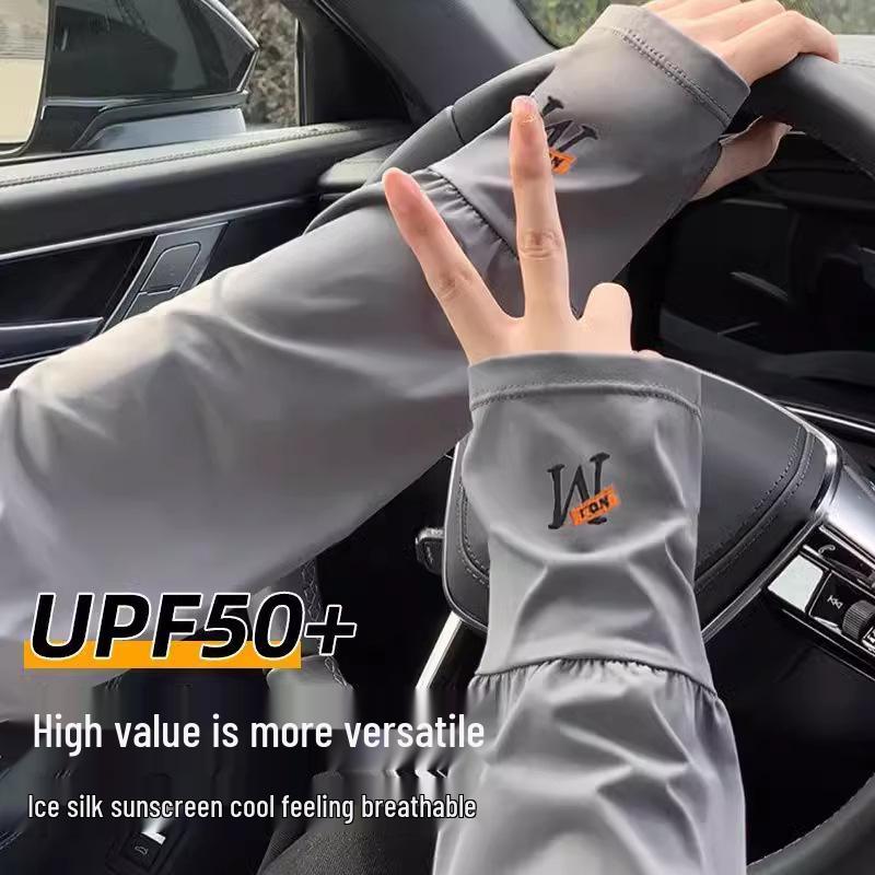 Men's UV Protection Ice Silk Cycling Sleeves - Lightweight, Breathable Arm Protection