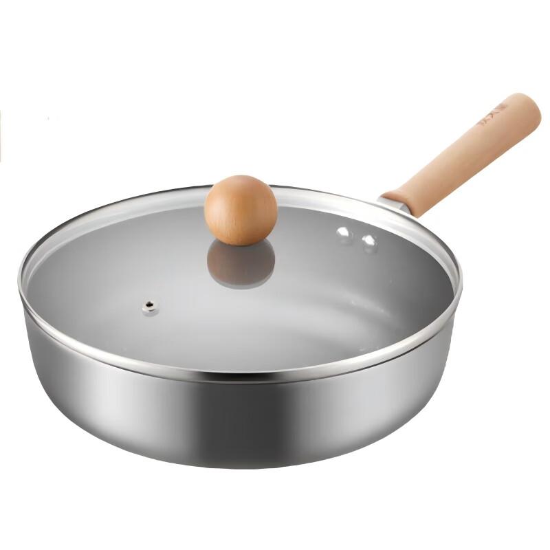 COOKER KING YJ26JG 26cm Non-Stick Skillet