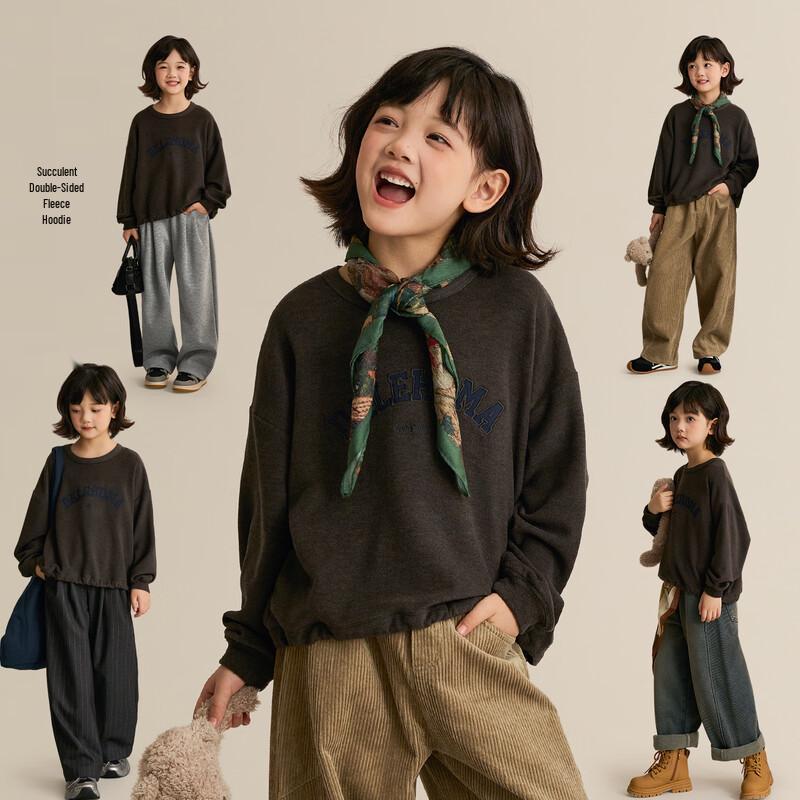 Girls  Retro Letter Print Loose Fit Sweatshirt 8509D 130