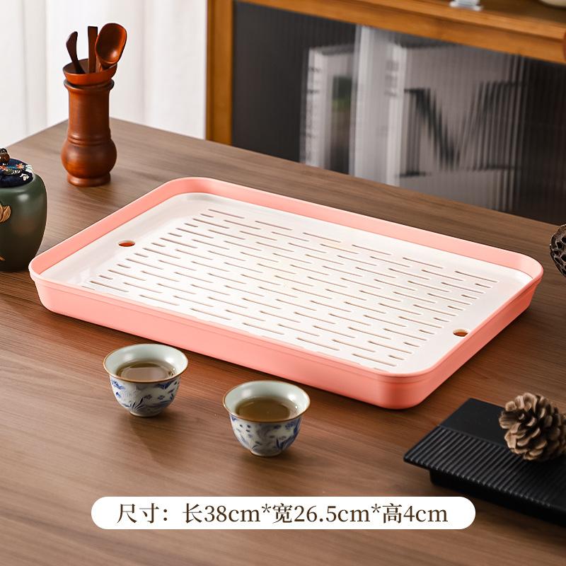 Double-layer Leaking Drain Tray Household Drain Tray Bowl and Chopsticks Tea Cup Rectangular Storage Tray