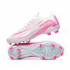 Adult Men's and Women's Football Shoes, Youth Long Broken Nails, Non-slip and Wear-resistant Training Competitions, Popular Football Shoes