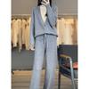 Autumn/Winter 2025 Women's Pure Wool Round Neck Two-Piece Set: Knit Top & High-Waisted Wide-Leg Pants