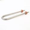 Stainless Steel Double U-Shaped Electric Heating Tube for Rice Steamer Cabinet