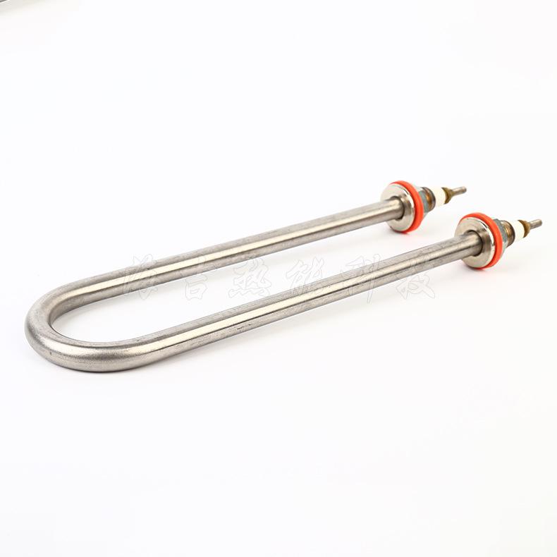Stainless Steel Double U-Shaped Electric Heating Tube for Rice Steamer Cabinet