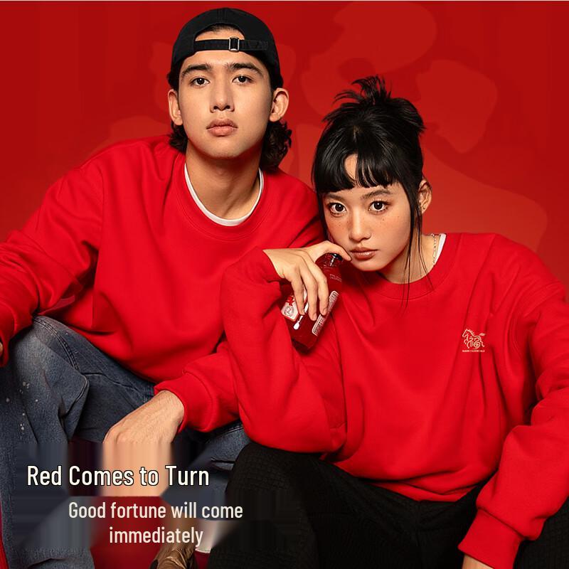 Mark Fairwhale Men's Fleece-Lined Pullover Sweatshirt