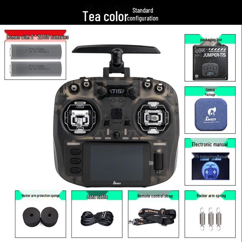 JumperRC T15 FPV Remote Controller with Color Screen