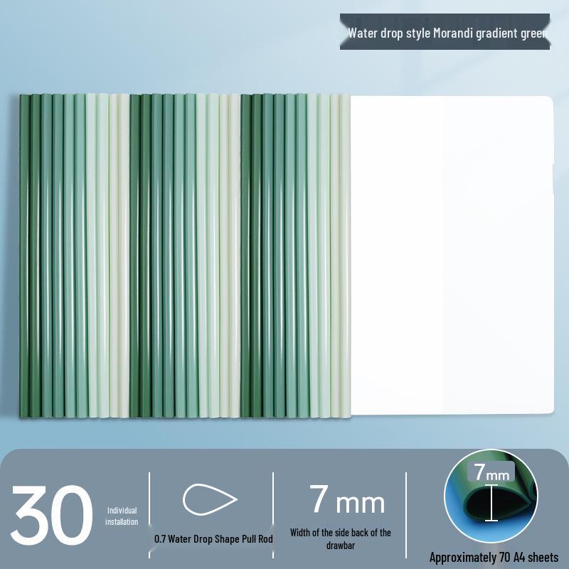 Good1512 A4 Thickened Folder with Pull-Rod Clip - Large Capacity for Documents, Test Papers, and Archive Book Covers