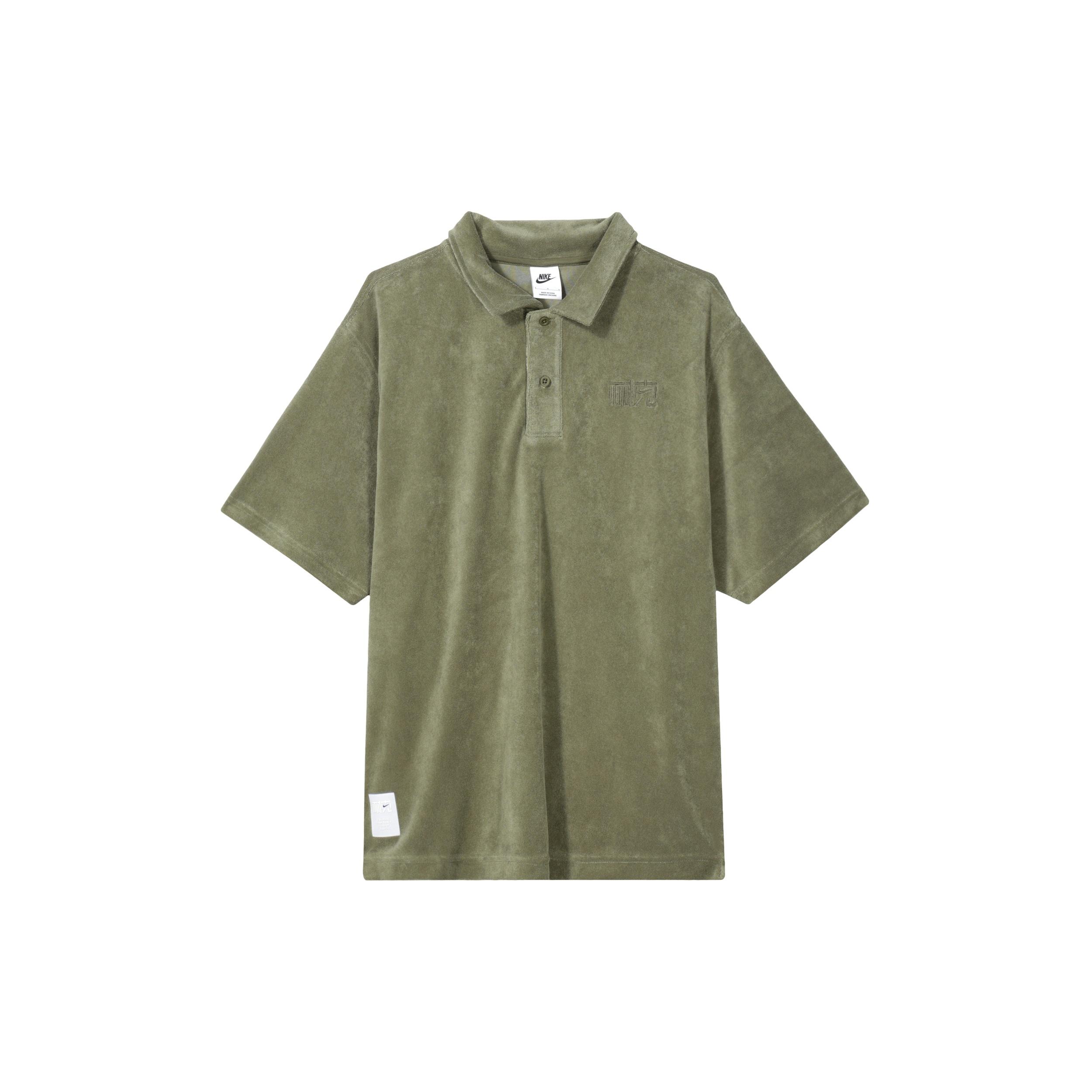Nike Sportswear Logo Polo Shirt Green Men s FN0465-222 M