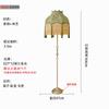 Chinese Classical Retro Copper Tassel Floor Lamp LED E27 Gold Lustre Zen Art Decorative Standing Lights Study Living/Tea Room